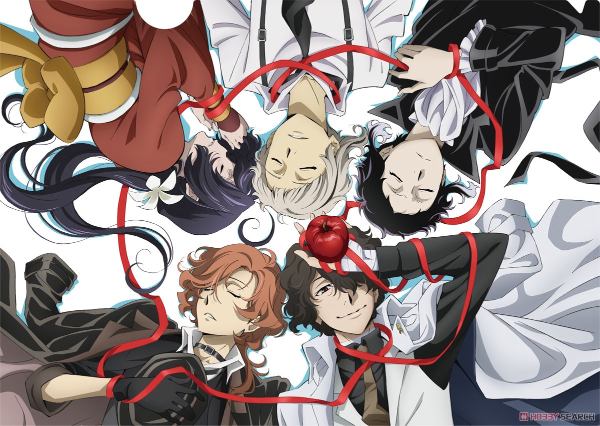 Bungo Stray Dogs Clear File [A] (Anime Toy) Item picture2