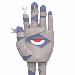 リ・アクション/ ザ・ウィアーデスト: マミーズハンド (完成品)