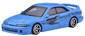 Hot Wheels The Fast and the Furious - Custom Acura Integra Sedan GSR (Toy)