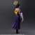 Final Fantasy X Play Arts Kai [Yuna] (Completed) Item picture5