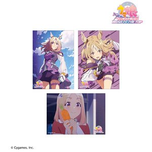 Uma Musume Pretty Derby: Road to the Top Narita Top Road Bromide (Set of 3) (Anime Toy)