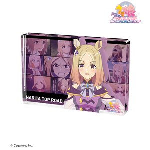 Uma Musume Pretty Derby: Road to the Top Narita Top Road Acrylic Block (Anime Toy)