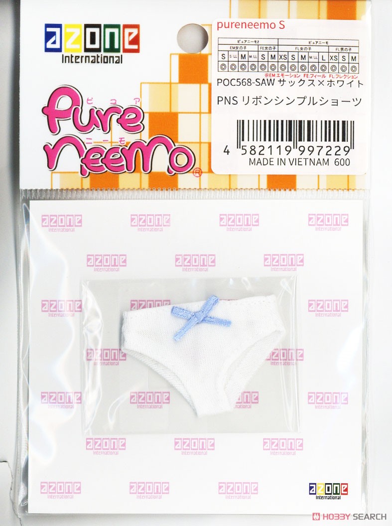 PNS リボンシンプルショーツ (サックス×ホワイト) (ドール) 商品画像2