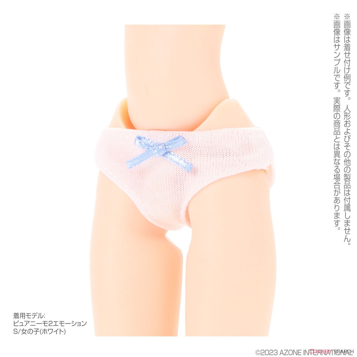 PNS リボンシンプルショーツ (サックス×ホワイト) (ドール) その他の画像1