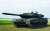 Tank `Leopard` 2A7V (ミニカー) その他の画像1
