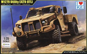M1279 JLTV-UTL (統合軽戦術車両-多用途型) (プラモデル)