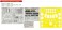 Mi-8MT Big Ed Parts Set (for Trumpeter) (Plastic model) その他の画像1 Thumbnail