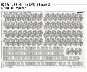 USS ニミッツ CVN-68 パートII エッチングパーツ (トランぺッター用) (プラモデル)