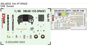 Yak-9T 「スペース」 内装3Dデカール w/エッチングパーツセット (ズベズダ用) (プラモデル)
