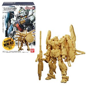 Gundam Artifact Vol.04 (Set of 10) (Shokugan)