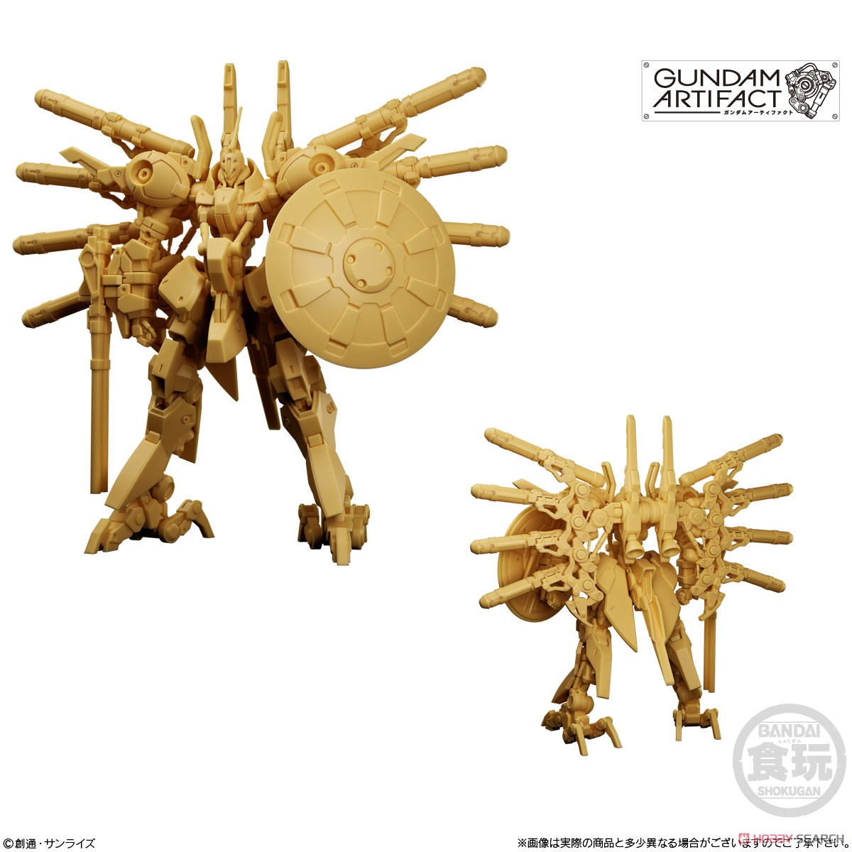 Gundam Artifact Vol.04 (Set of 10) (Shokugan) Item picture5