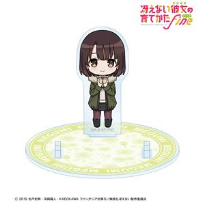 Saekano: How to Raise a Boring Girlfriend Fine Megumi Kato Valentine Ver. Chibi Chara Acrylic Noodle Stopper Stand (Anime Toy)