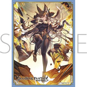 Chara Sleeve Collection Mat Series Granblue Fantasy [Gold of the Six Dragons] Galleon (No.MT1690) (Card Sleeve)