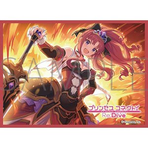 Chara Sleeve Collection Mat Series Princess Connect! Re:Dive Akino (No.MT1656) (Card Sleeve)