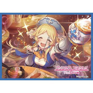 Chara Sleeve Collection Mat Series Princess Connect! Re:Dive Yukari (No.MT1658) (Card Sleeve)