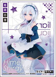 Character Sleeve TV Animation [Liar Liar] Shirayuki Himeji (EN-1244) (Card Sleeve)