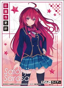 Character Sleeve TV Animation [Liar Liar] Sarasa Saionji (EN-1245) (Card Sleeve)