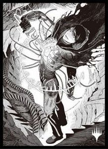 Magic: The Gathering Players Card Sleeve MTGS-264 [Phyrexia: All Will Be One] [Jace, the Perfected Mind] (Card Sleeve)