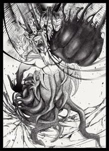 Magic: The Gathering Players Card Sleeve MTGS-273 [Phyrexia: All Will Be One] [Tyvar, Jubilant Brawler] (Card Sleeve)