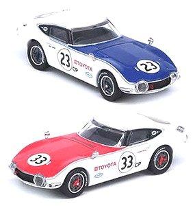 Toyota 2000GT #23 & #33 SCCA 1968 Box Set (ミニカー)