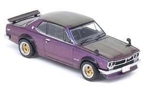 Nissan スカイライン 2000 GT-R (KPGC10) ミッドナイトパープル II (ミニカー)