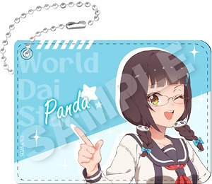 World Dai Star PU Leather Pass Case Panda Yanagiba (Anime Toy)