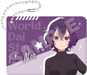 World Dai Star PU Leather Pass Case Noa Hiiragi (Anime Toy)