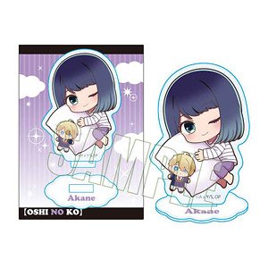 Gyugyutto Mini Stand [Oshi no Ko] Akane Kurokawa Good Night Ver. (Anime Toy)