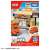 Tomica Town Yoshinoya (w/Tomica) (Tomica) Package2