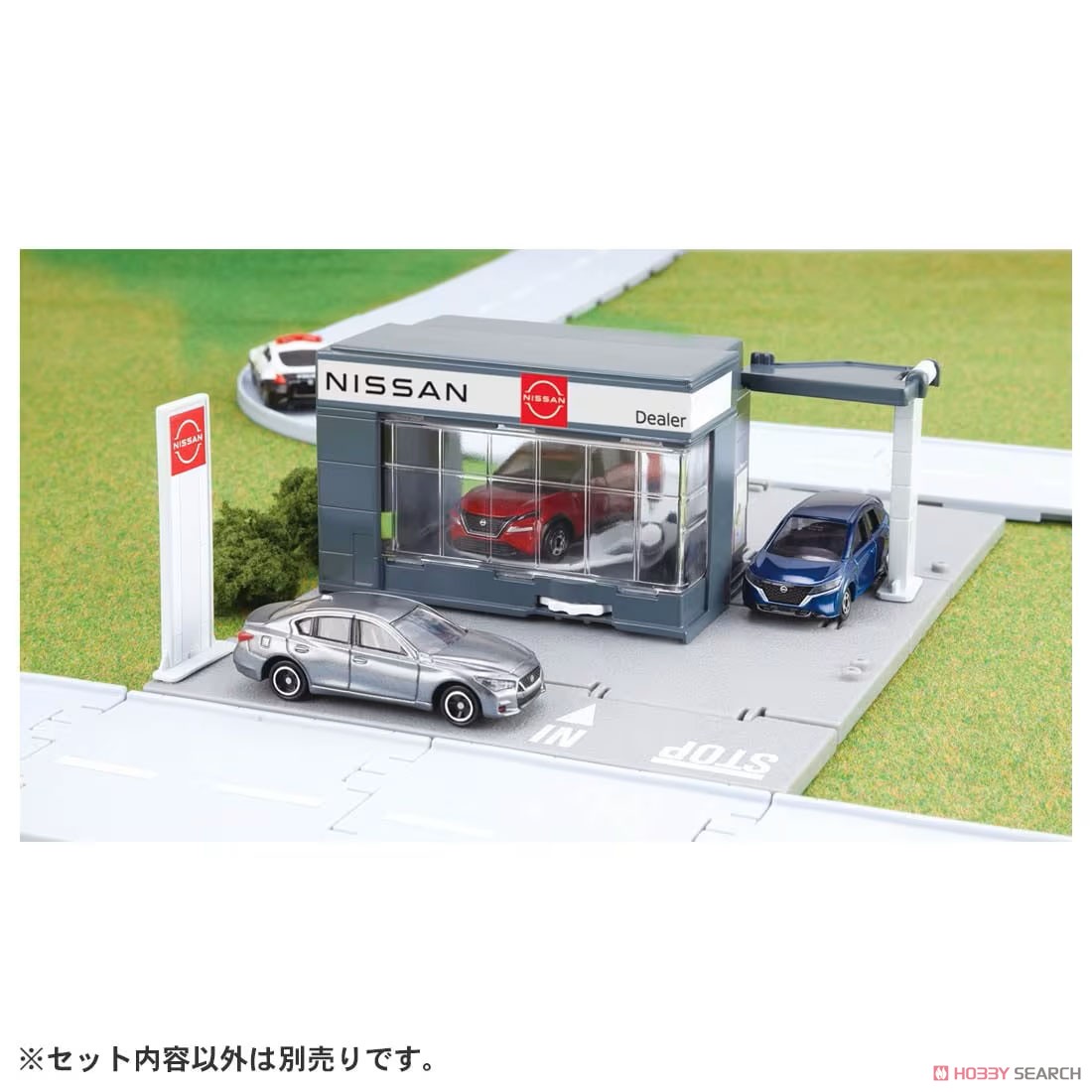 Tomica World Tomica Town Nissan Car Dealer (w/Tomica) (Tomica) Other picture4