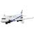 トミカ ジョブレイバー DXスカイブレイバー ANAジェット旅客機 (トミカ) 商品画像3