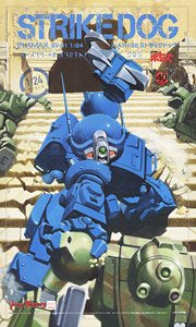 Plamax SV-01 1/24 Scale X / ATH-02 Strike Dog