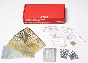 アメリカ海軍 ミズーリ・ウィスコンシン用 マスターパッケージディテールアップセット (プラモデル)