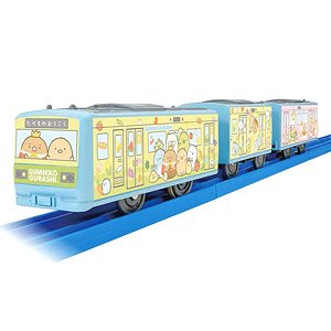 Sumikko Gurashi Wrapping Train (3-Car Set) (Plarail)