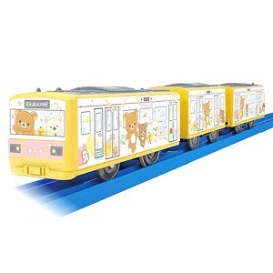 Rilakkuma Wrapping Train (3-Car Set) (Plarail)