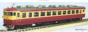 1/80(HO) J.N.R. Series 475 Red #13 Livery Standard Three Car Set [KUHA455, MOHA474, KUMOHA475] Finished Model w/Interior (Basic 3-Car Set) (Pre-colored Completed) (Model Train)