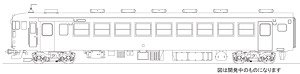 16番(HO) 国鉄 451系 2両セット トータルキット [クモハ451・モハ450] (組み立てキット) (鉄道模型)