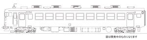 16番(HO) 国鉄 475系 基本3両セット トータルキット [クハ455・モハ474・クモハ475] (組み立てキット) (鉄道模型)