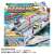 Hokuriku Shinkansen Series W7 `Kagayaki` Combined Rail-Road Bridge Set (Plarail) Other picture3