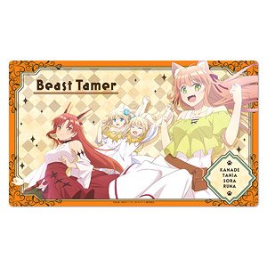 Beast Tamer Character Rubber Mat (Anime Toy)