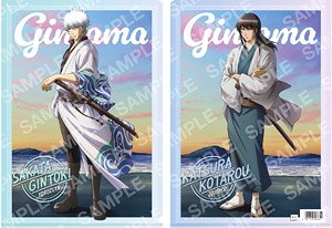 Gin Tama Clear File (A Gintoki Sakata & Kotaro Katsura) (Anime Toy)