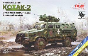 Ukrainian MRAP-class Armored Vehicle Kozak-2 (Plastic model)