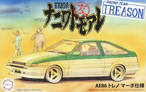 AE86 Trueno Mabo Edition (Model Car)