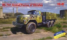 ZiL-131 Military Truck of the Armed Forces of Ukraine