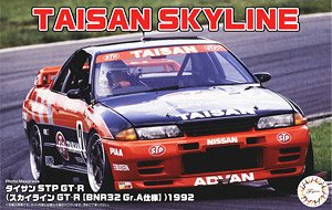 タイサン STP GT-R (スカイライン GT-R [BNR32 Gr.A仕様] )1992 (プラモデル)