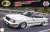 GX61 Chaser Avante Twincam 24 (Model Car) Package1