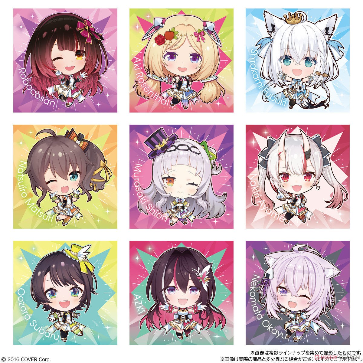 イタジャガ ホロライブ vol.4 (20個セット) (食玩) 商品画像2