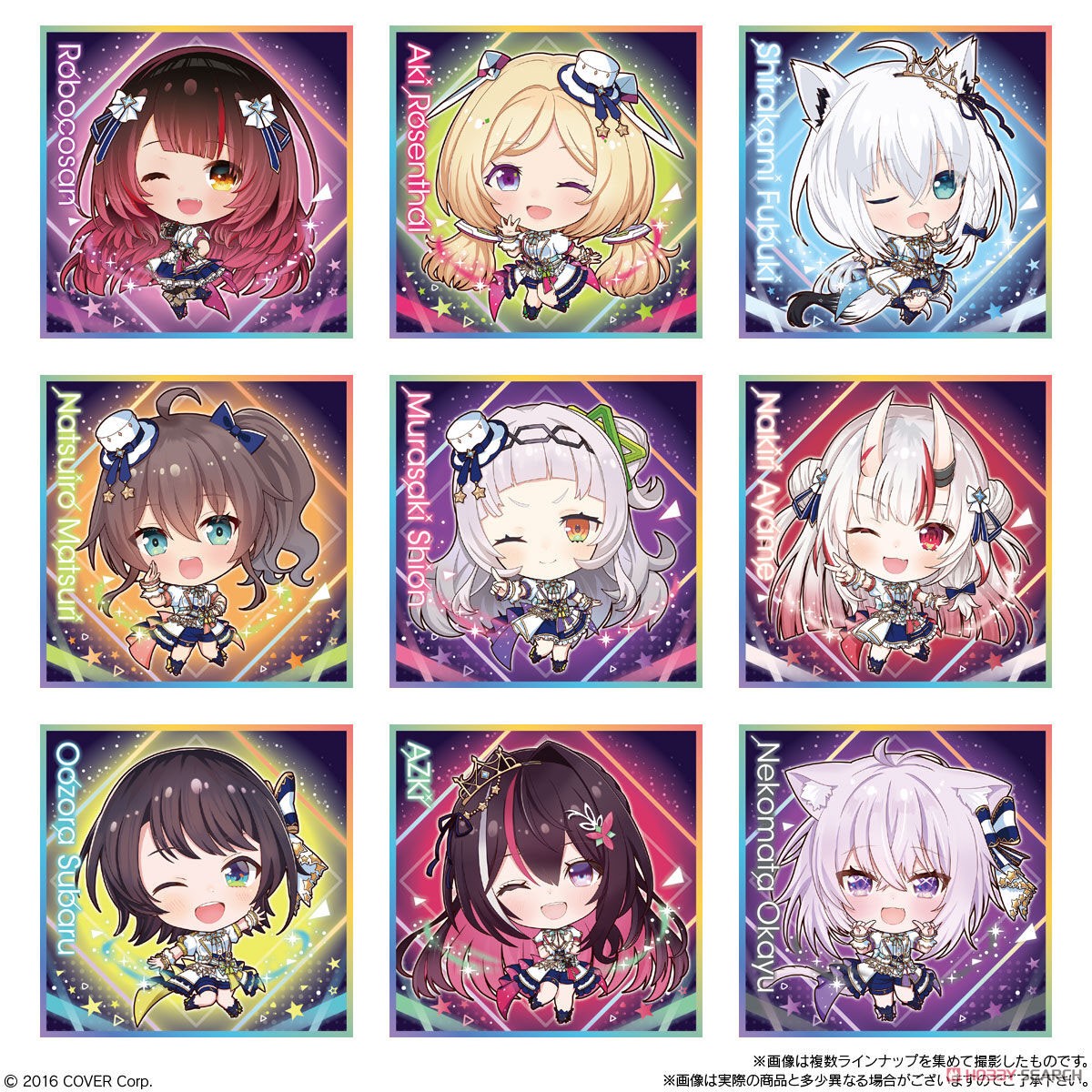 イタジャガ ホロライブ vol.4 (20個セット) (食玩) 商品画像4