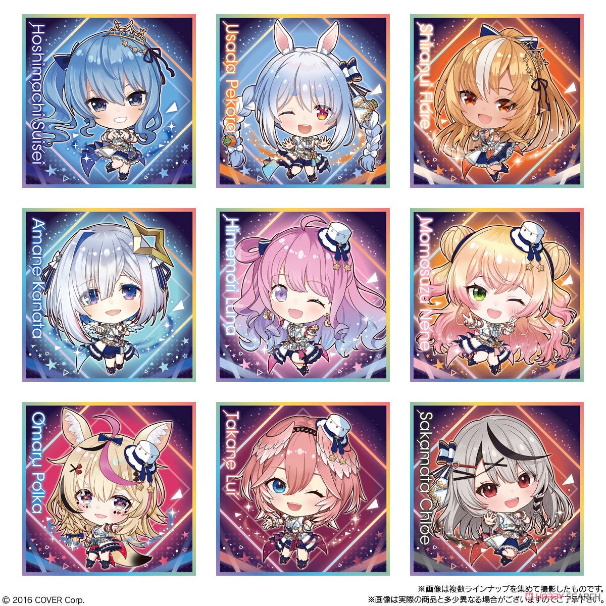 イタジャガ ホロライブ vol.4 (20個セット) (食玩) 商品画像5