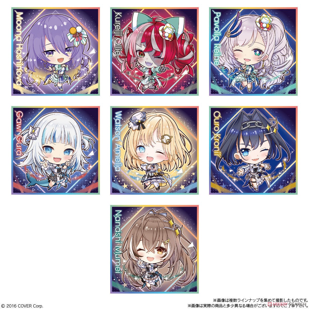 イタジャガ ホロライブ vol.4 (20個セット) (食玩) 商品画像6